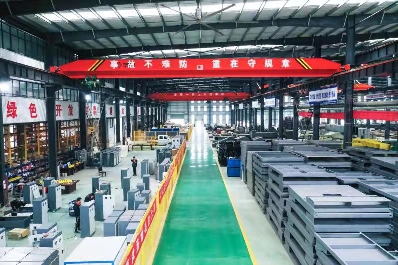 Henan Ruiyao Intelligent Environmental Protection Co., Ltd