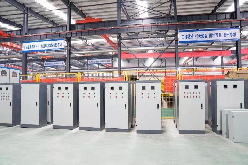 Henan Ruiyao Intelligent Environmental Protection Co., Ltd